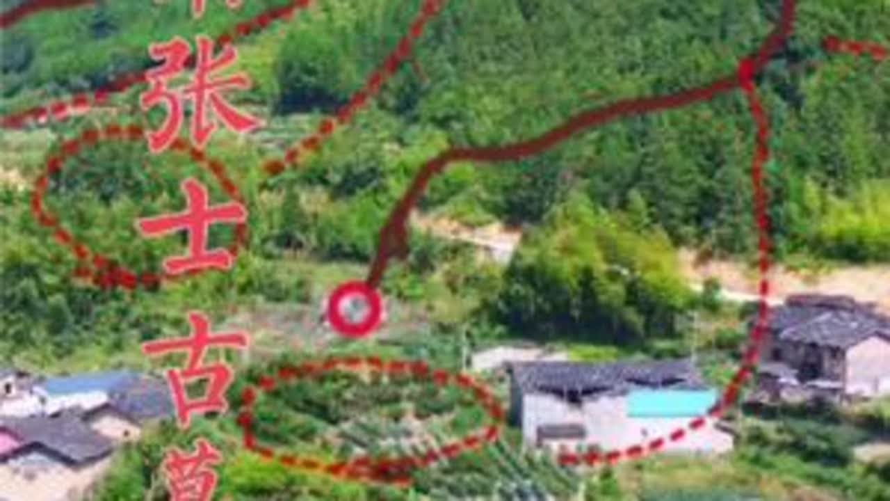 航拍福建屏南张氏古墓：大山之巅风景独秀，值得欣赏！ #航拍 #古墓 #张氏家族 #旅行推荐官