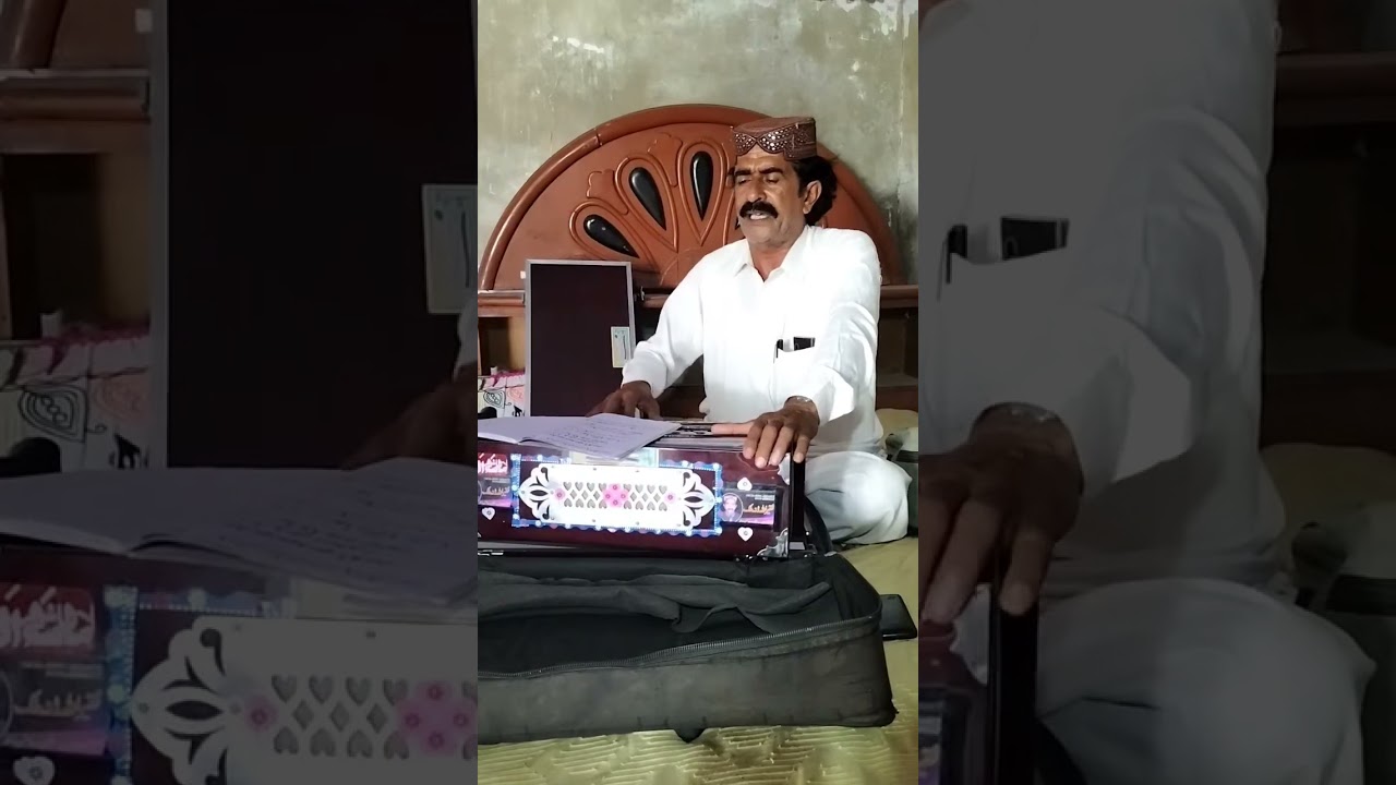 سنگرالهڏنوملڪ دلبرجاني عيد تي آوين