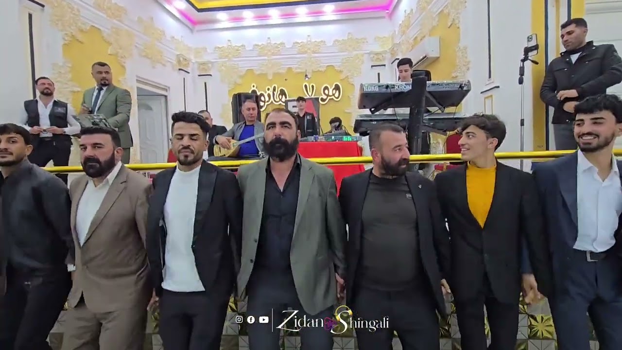 حفلة زفاف بدرخان & جوليا _ زيدان شنكالي في قاعة هانوفر