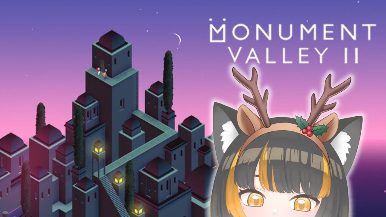 【Monument Valley 2 】まったりパズル【ぷちお知らせあり】