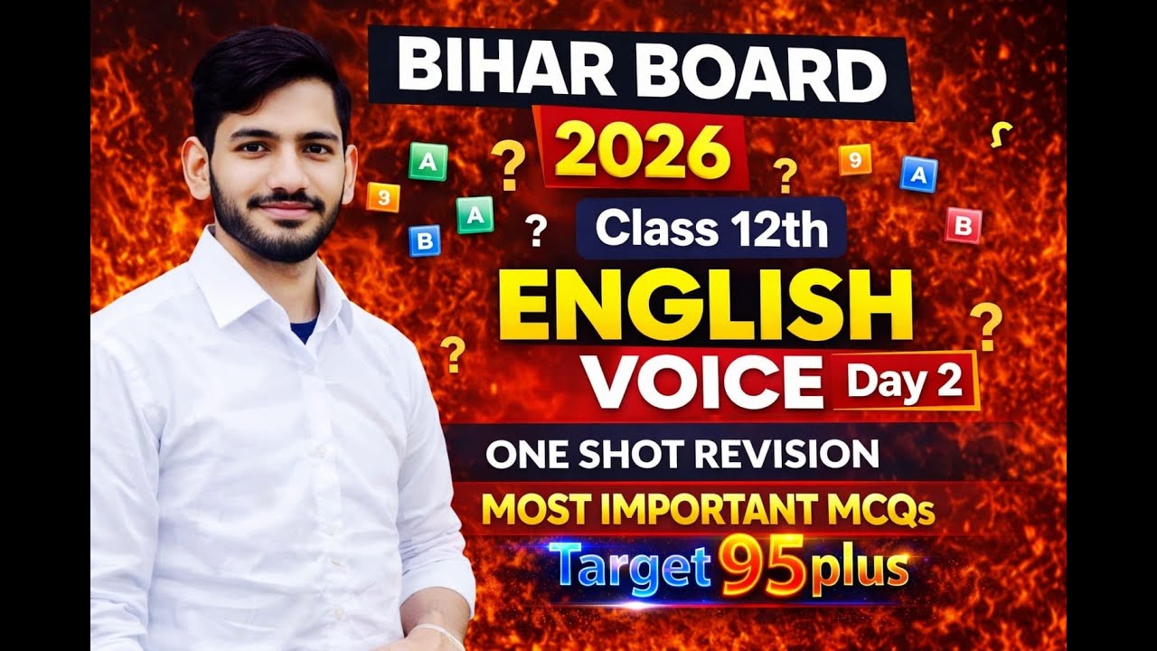 🔥One shot revision || Class - 12th || Voice MCQS 2026 || DAY - 2