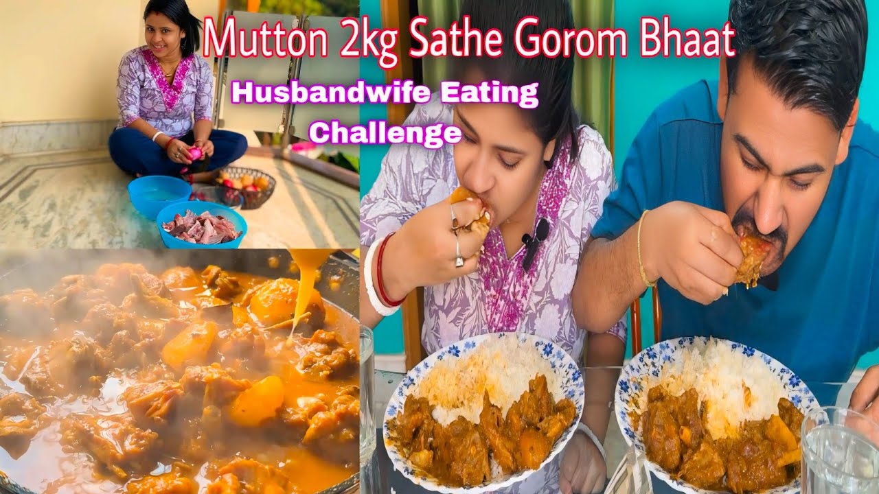 Mutton 2kg Sathe Gorom Bhaat Eating Challenge || Mutton full Recipe || Husbandwife Eating Challenge