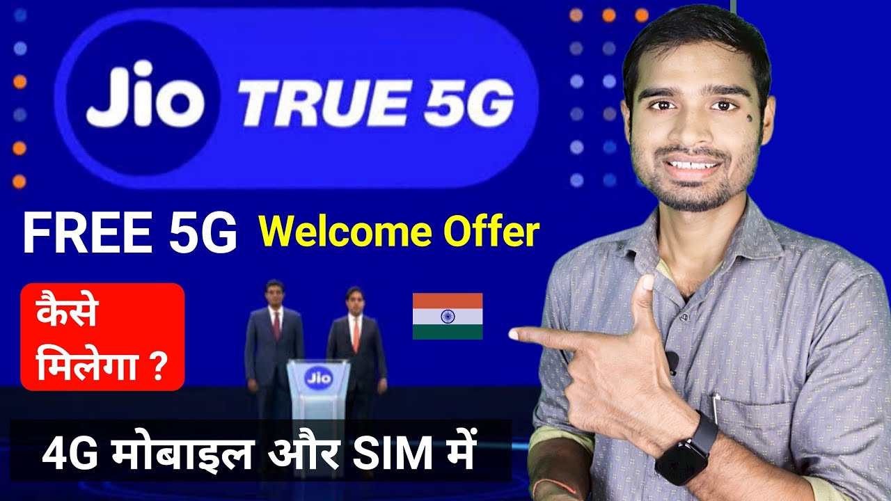 Jio 5G Welcome Offer 😍 || Jio Unlimited 5G Data Offer | jio true 5g support in 4g device | 5g sim