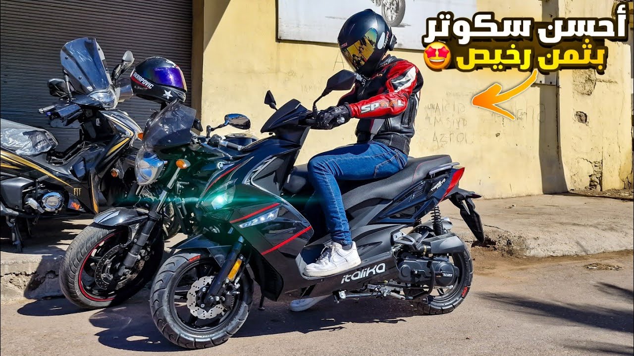 Test Ride : Italika Tiger 🤩 أحسن سكوتر بثمن رخيص