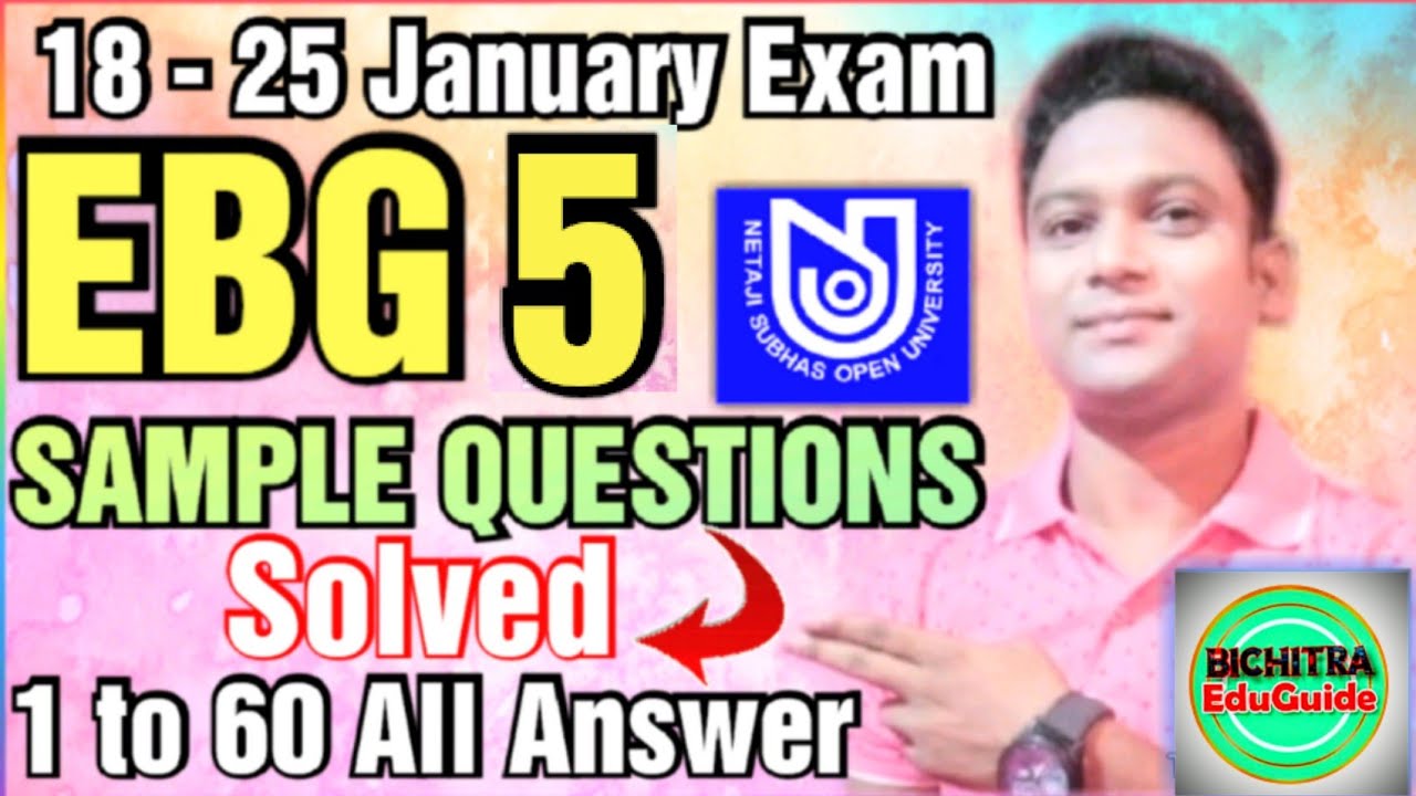 EBG 5 || EBG5 Question Bank Solved || NSOU BDP Sample Question || BDP MCQ 2021 || 5th Paper Bengali