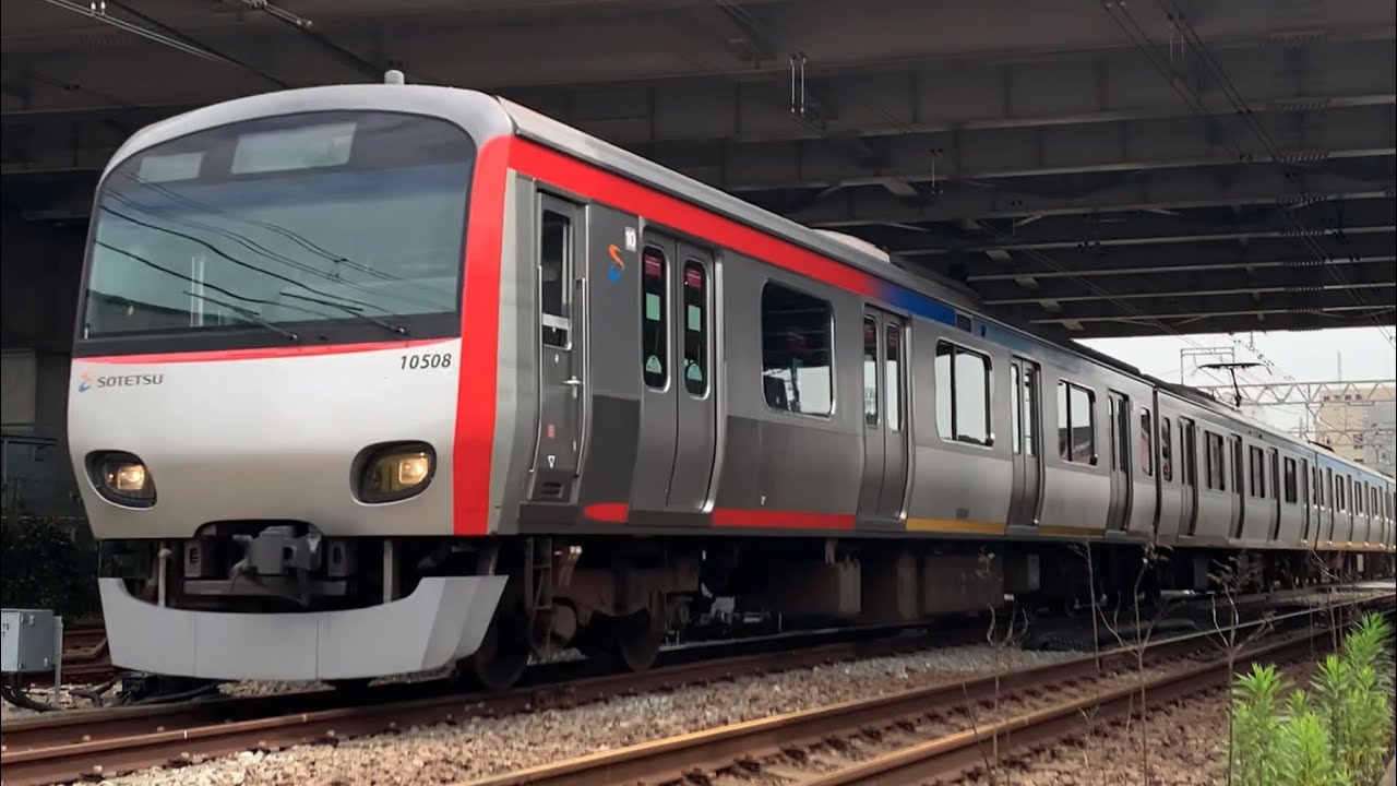 【線路切り替え後・ジョイント音】 相鉄線 鶴ヶ峰9号踏切道(二俣川駅付近)を通過していく列車集