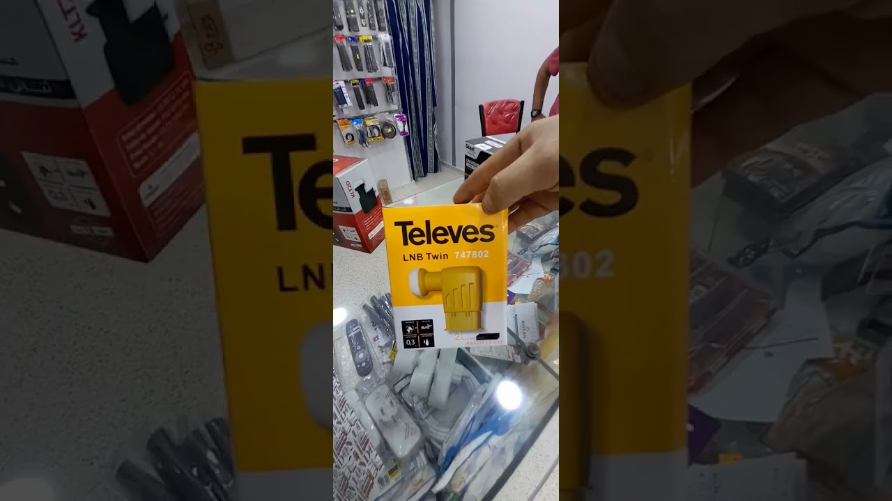 افضل لواقط lnb في السوق الجزائرية