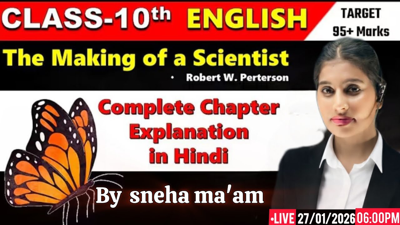 🔴 UP Board Class 10 English | Footprints Without Feet | All Chapters One Shot