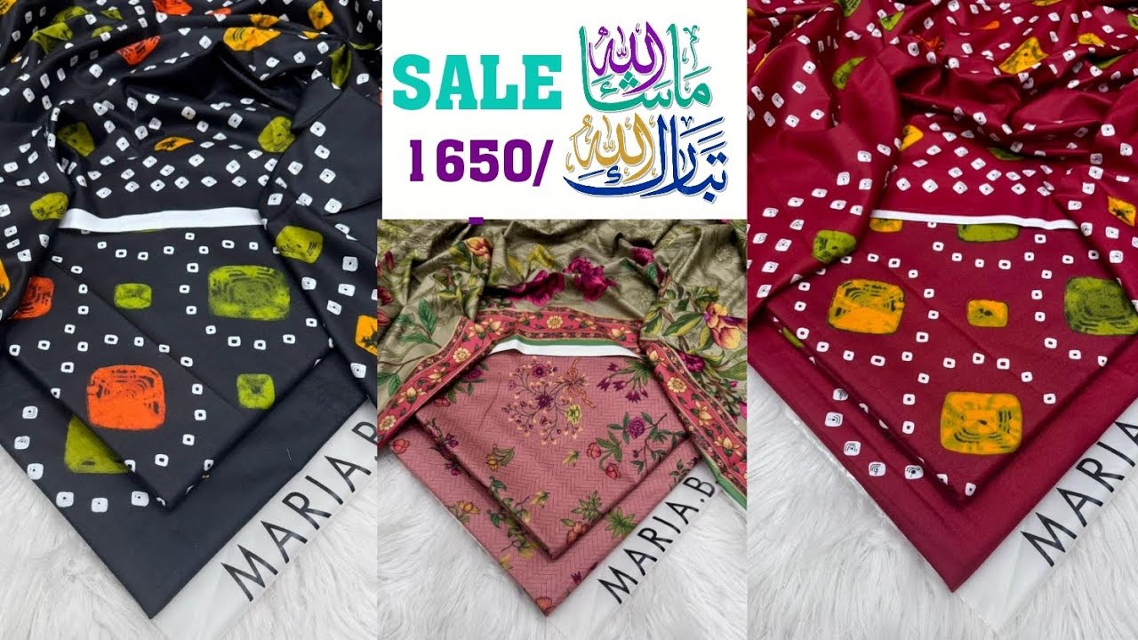 Maria b stock clearance sale || unstitched collection || 03245654055