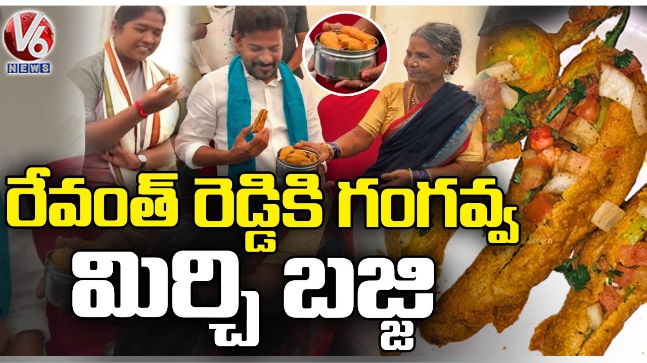 PCC Chief Revanth Reddy And Ponnam Prabhakar Meets Gangavva | V6 News