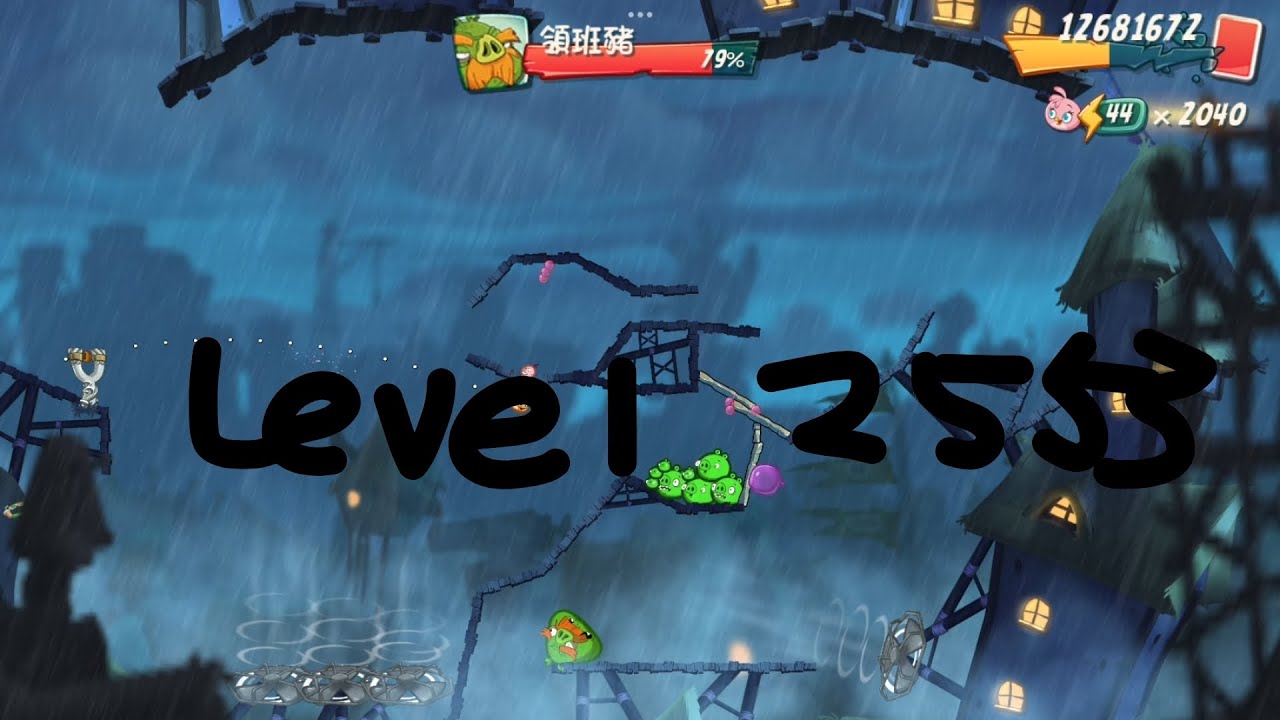 Angry Birds 2:after this @ktRolster_VOD and @DRXGlobal Live again.