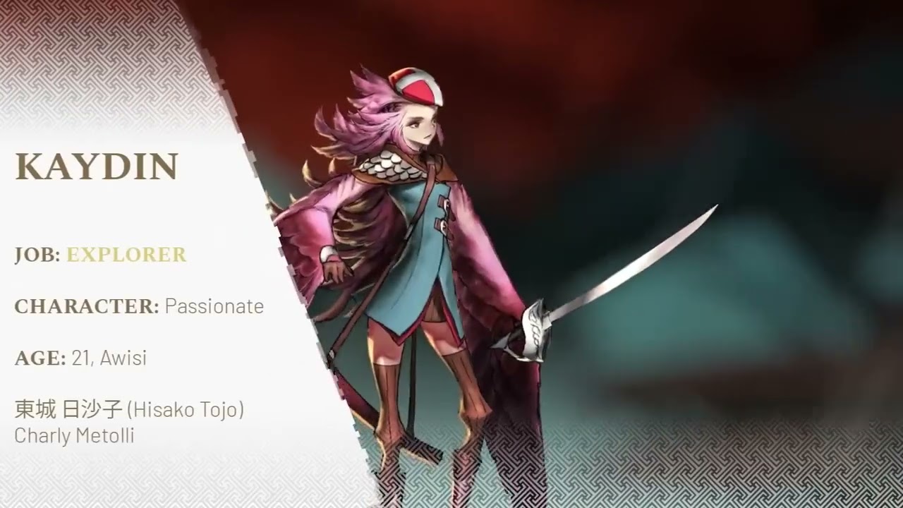 Astria Ascending - The Fated Eight Release Date Trailer