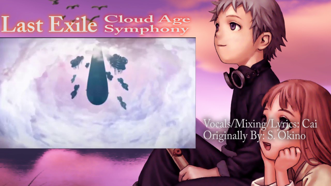 [ENG Cover] Last Exile ~ 
