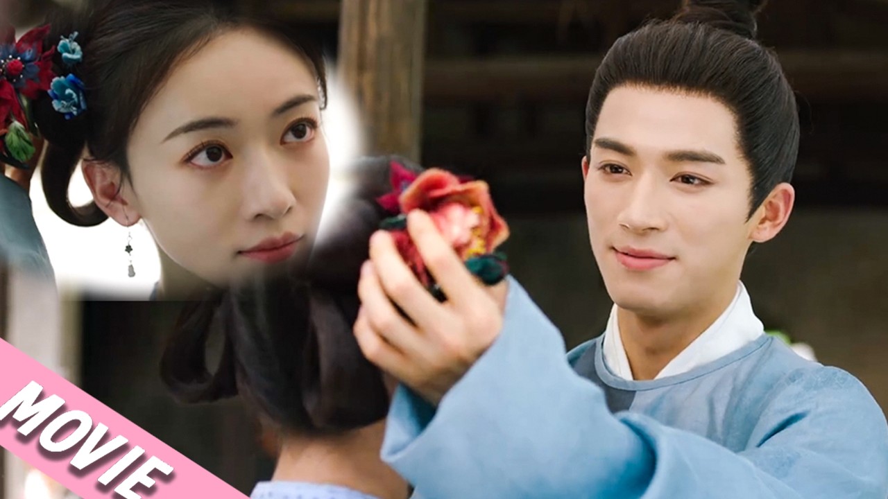 惡魔王爺竟用一個花讓女孩愛上了她#吴谨言 #王星越 #墨雨云间