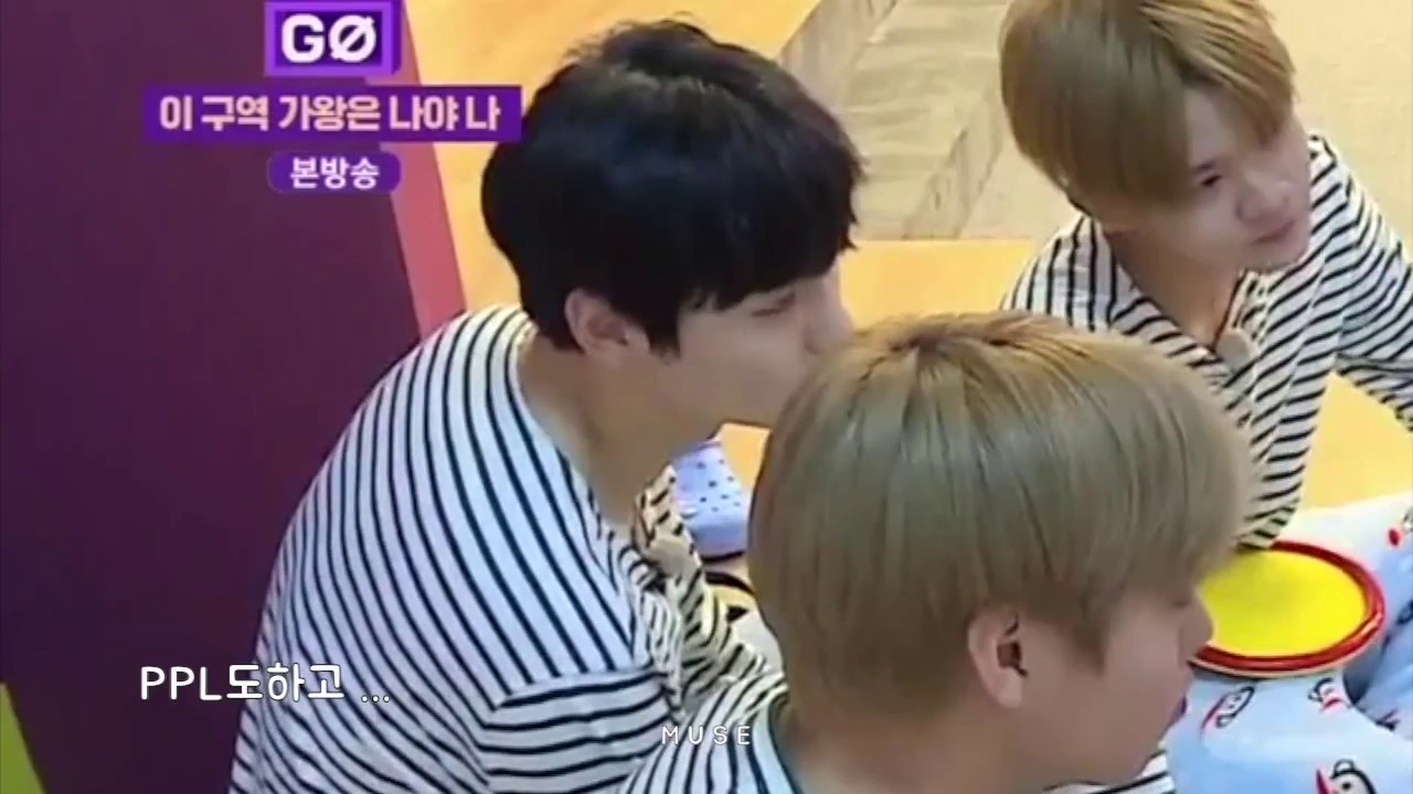 [황민현] 워너원고2 3화 민현이의 아침