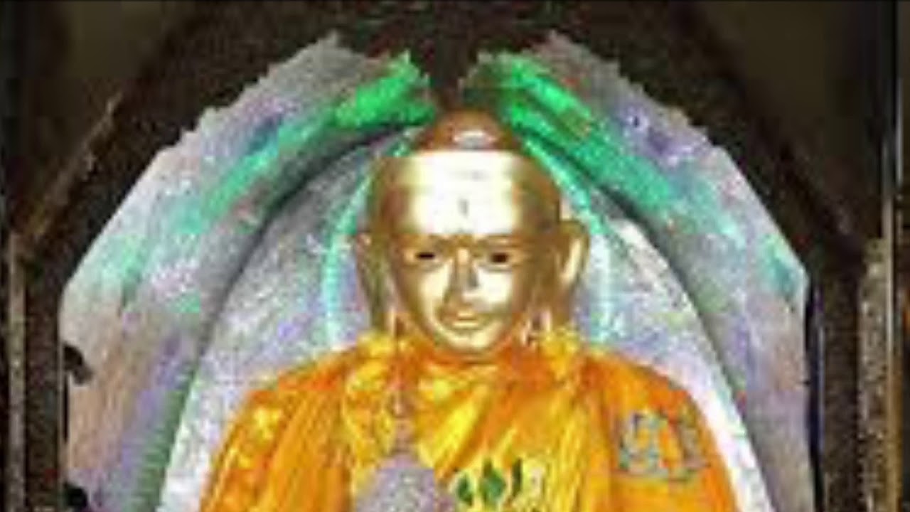 ပဌာန်းပါဠိတော်၊ မင်းကွန်းဆရာတော်