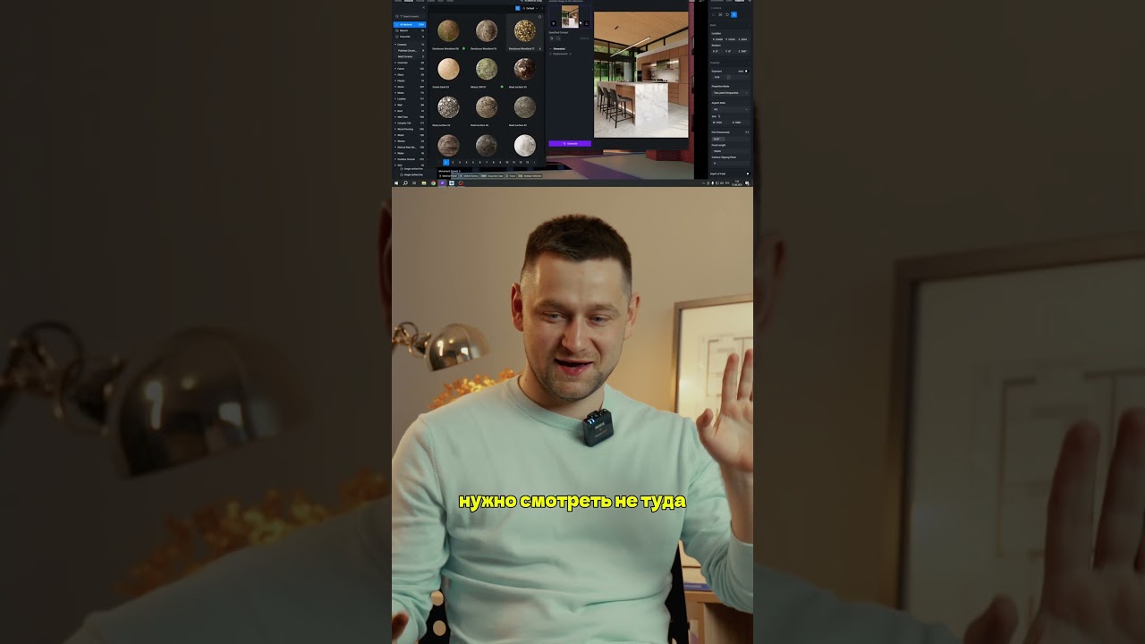 Почему D5 Render?