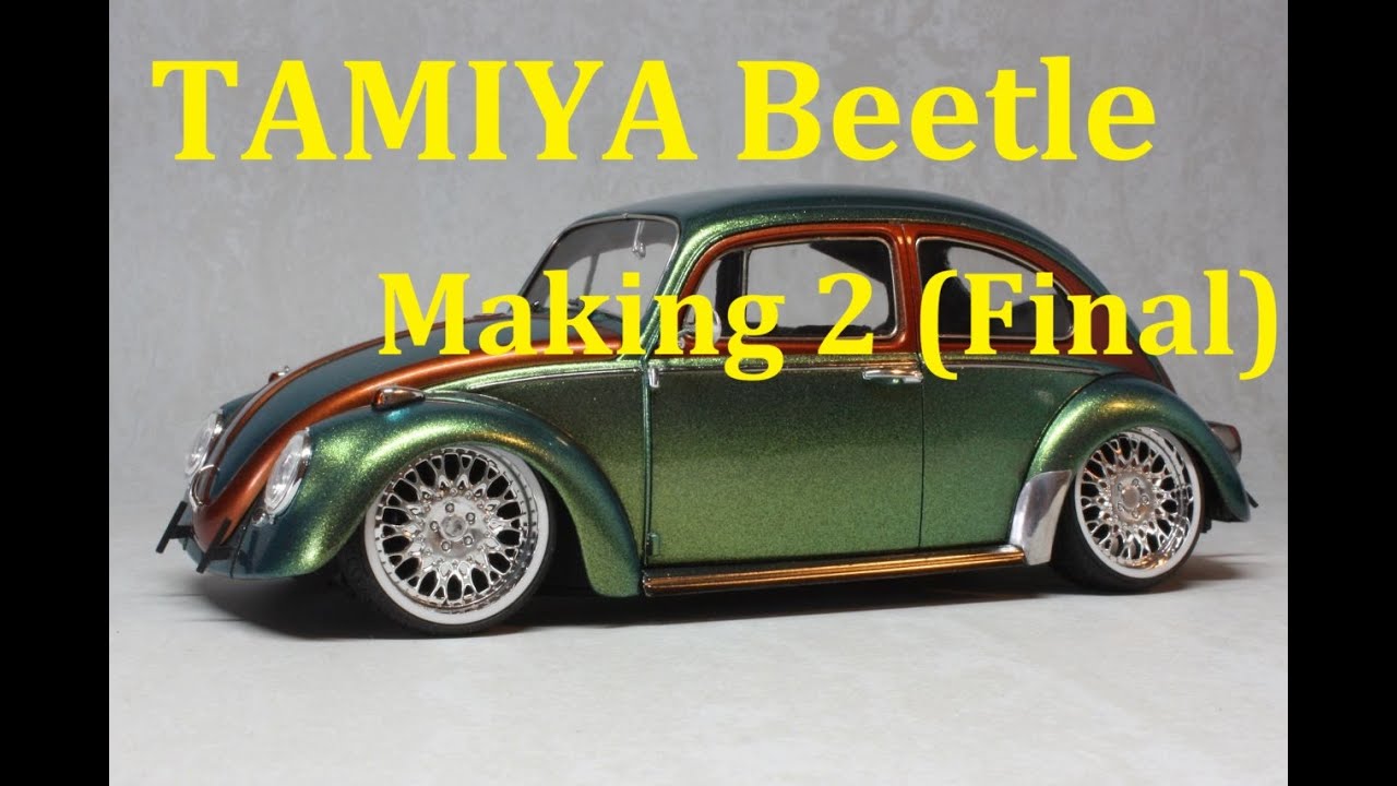タミヤ1/24ビートル製作2(完成) Tamiya Beetle WIP 2 (Final)