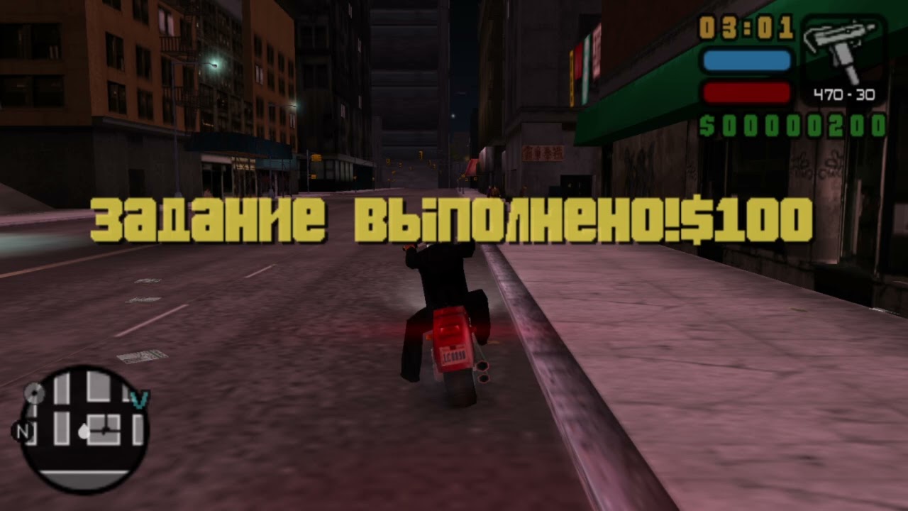 I BEAT GTA LIBERTY CITY STORIES IN ONE SITTING! 😱🔥