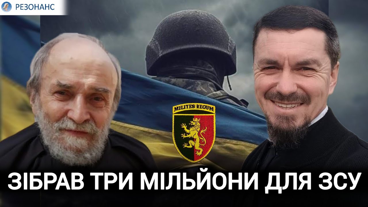 Всі монахи Унівської лаври пройшли ВЛК: всі придатні | Макарій ДУТКА