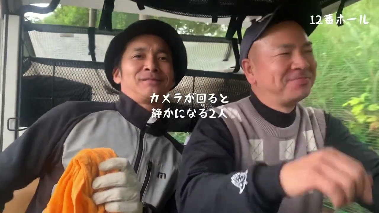 2025年修善寺カントリークラブ選手権決勝　36ホールマッチプレー　（前編）