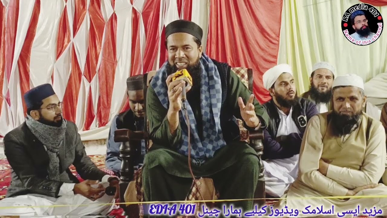 Rana usman qasori . halema mn tary muqadran to sadqy . lori hazrat halema .chak 81 sgd.RA media 401 