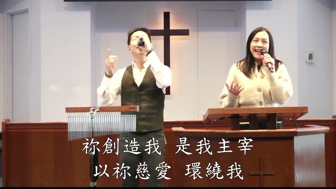 你是神