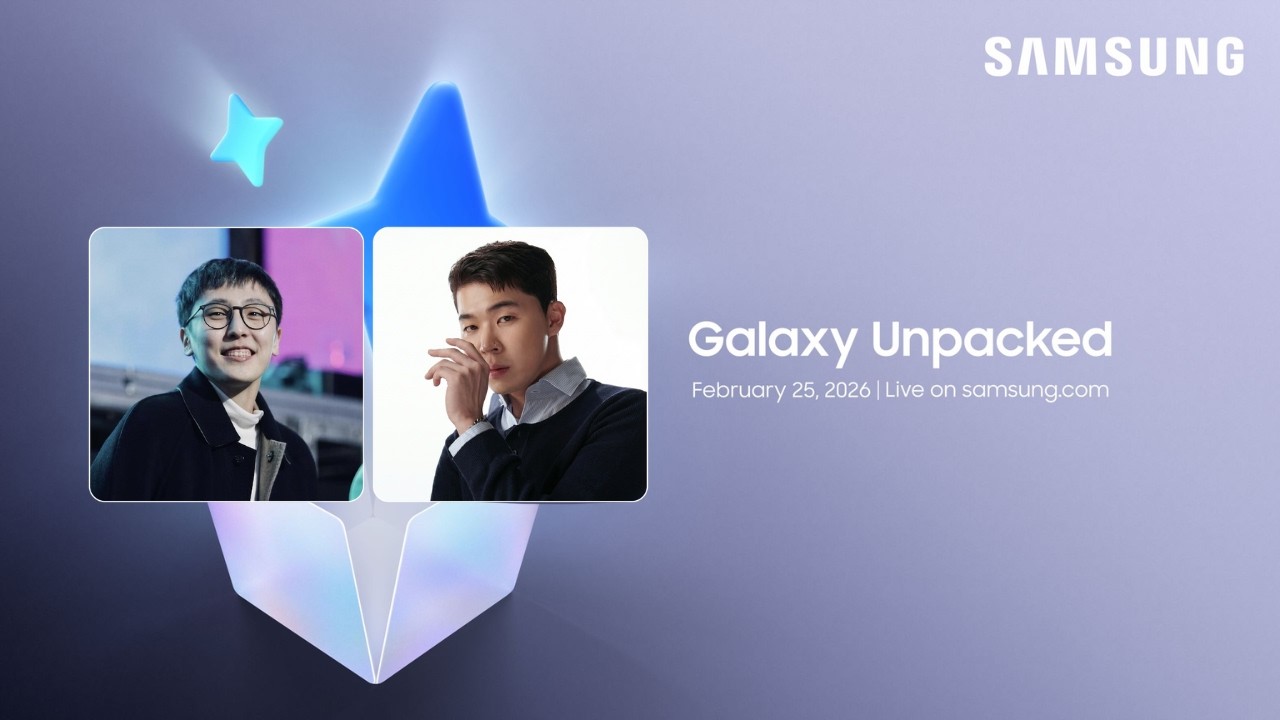 Samsung Galaxy Unpacked S26