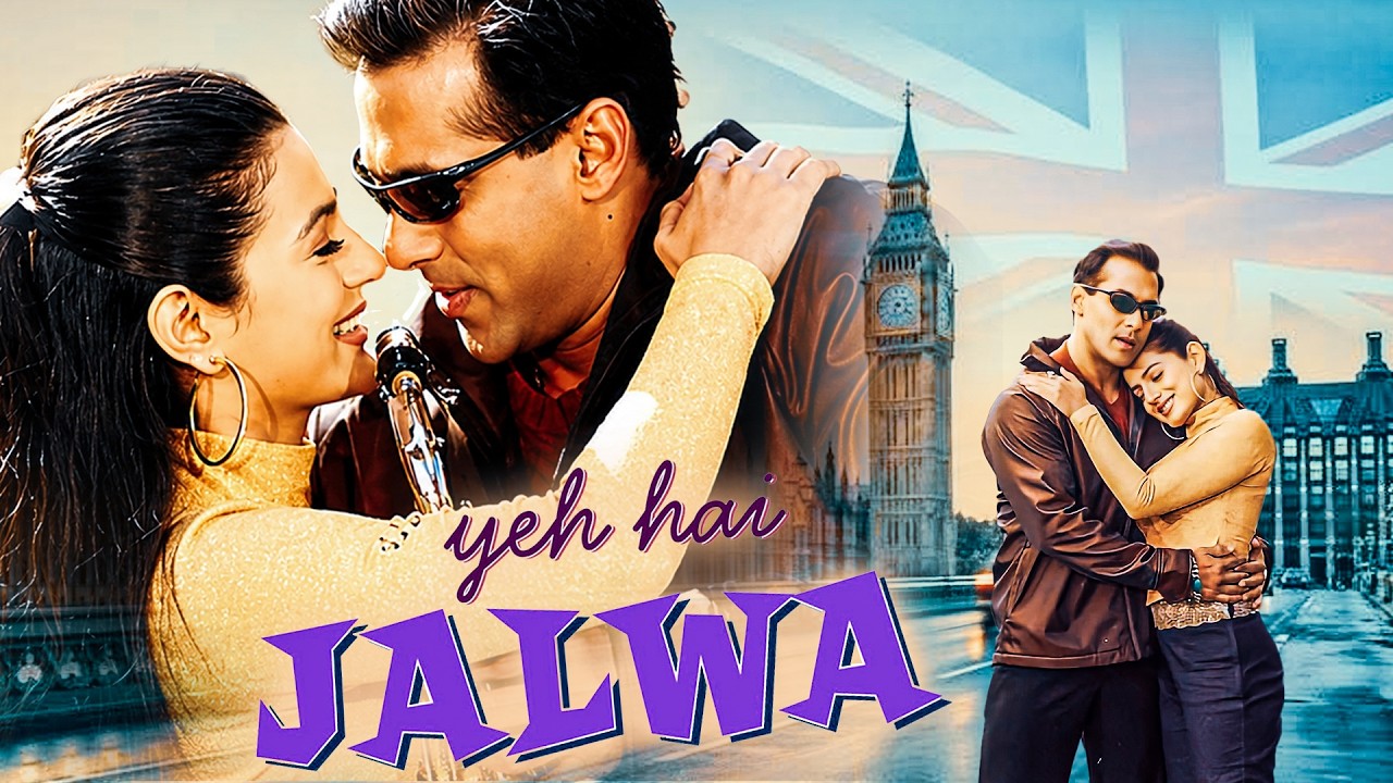 Yeh Hai Jalwa (2002) Full Movie 4K | Salman Khan 🔥 Rishi Kapoor | Ameesha Patel | Comedy Drama