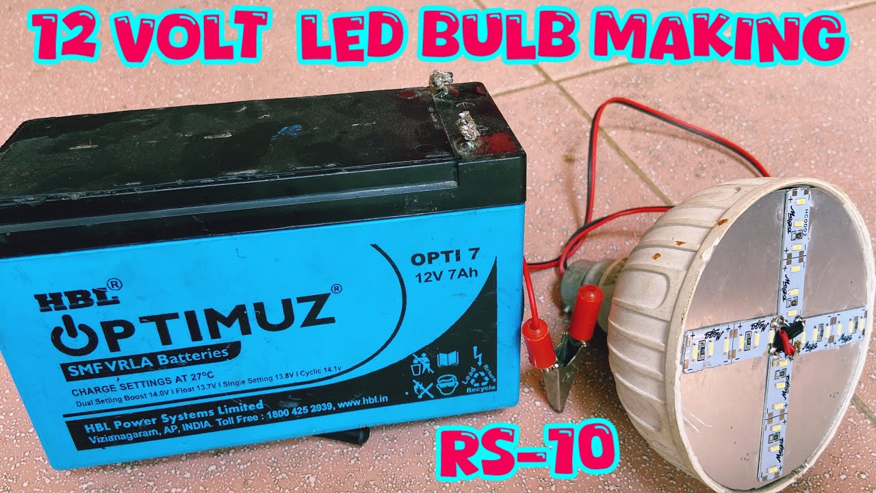 12 volt LED Bulb তৈরী করুন এইভাবে , How To Make 12 Volt LED Bulb , 12volt LED Bulb Kaise Banaen 