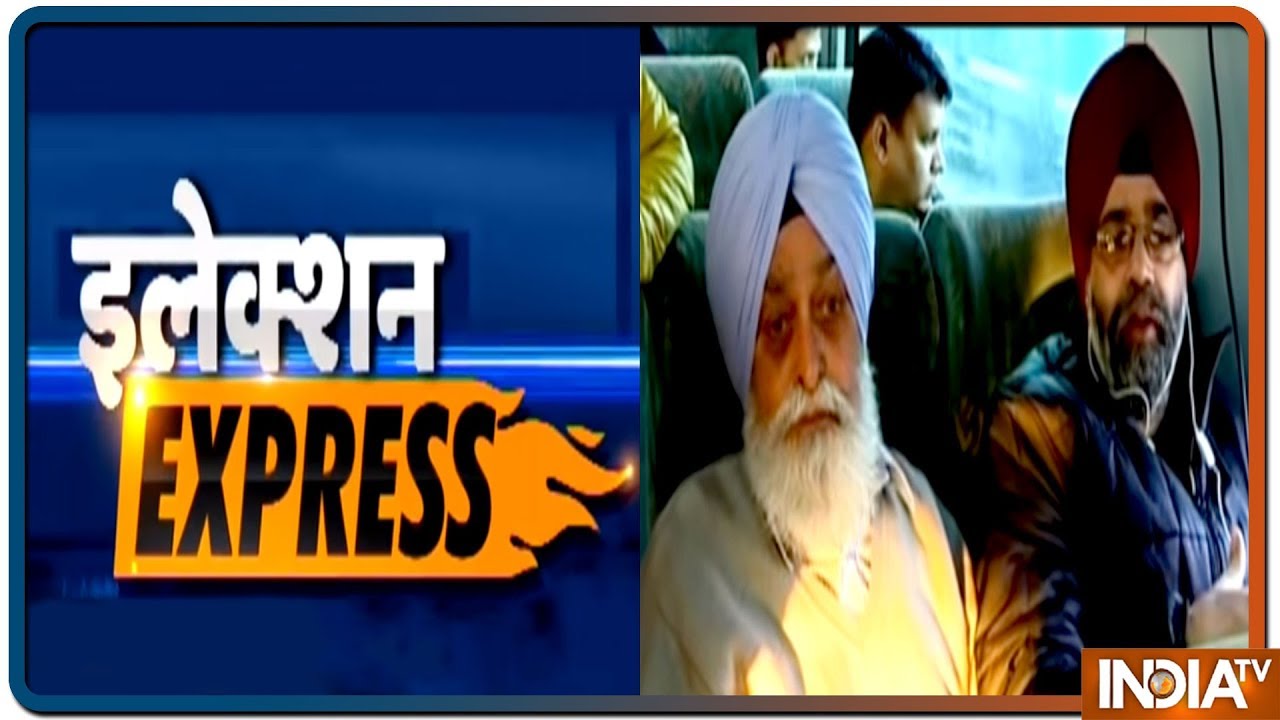 Election Express: What is the mood of voters in Punjab?