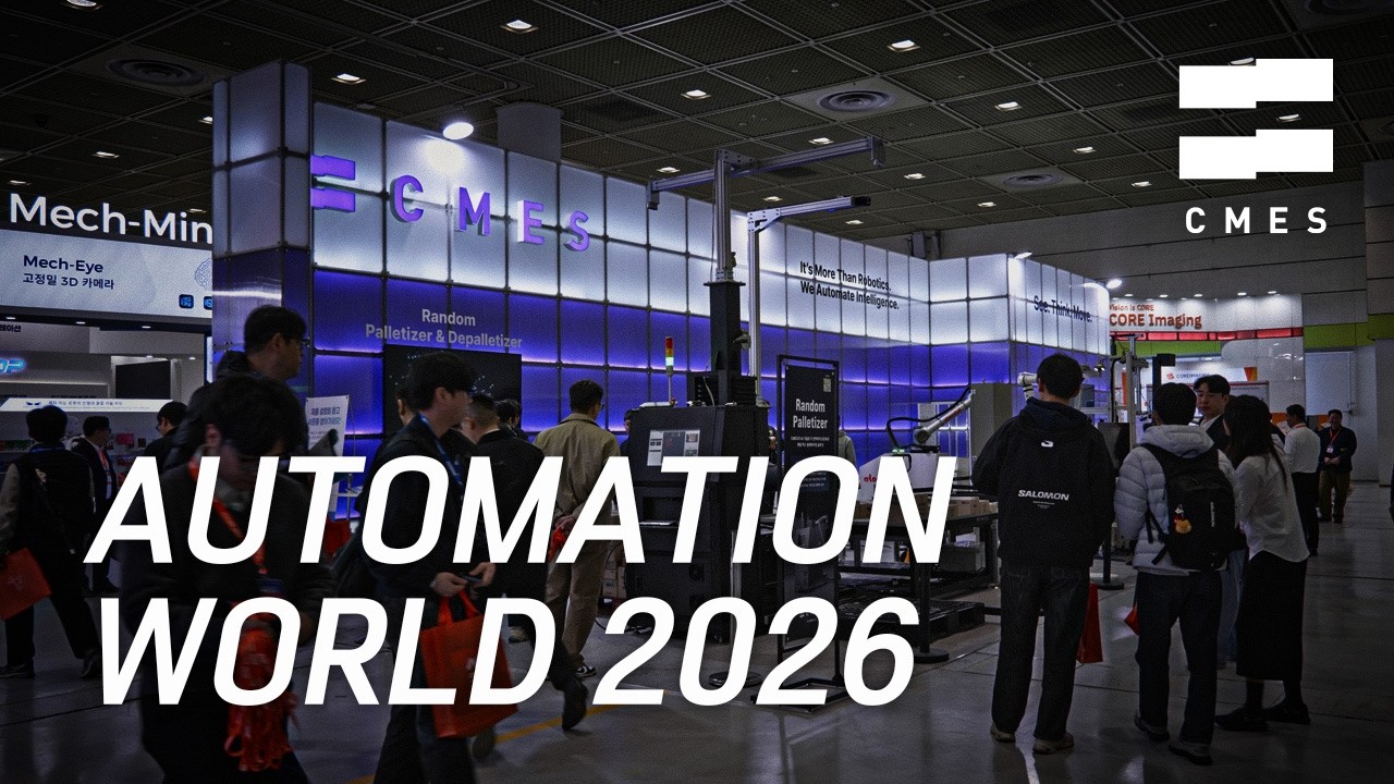 CMES Robotics in Automation World 2026 #물류자동화 #물류로봇 #SFAW #AW2026 #오토메이션월드 #스마트공장 #자동화산업전