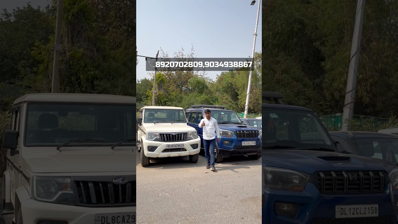 Bolero & Scorpio in delhi | Second hand Bolero #scorpio #bolero