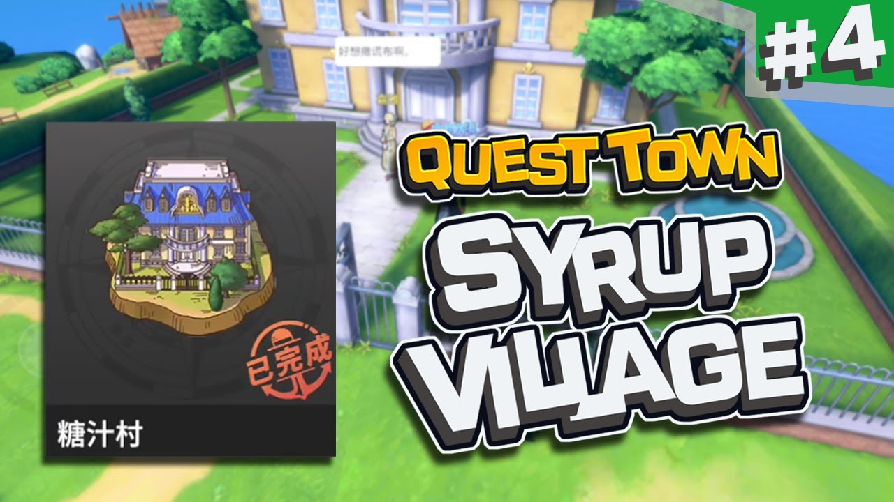Руководство по игре Syrup Village 100% Quest Town Explore Walkthrough • One Piece Fighting Path [...