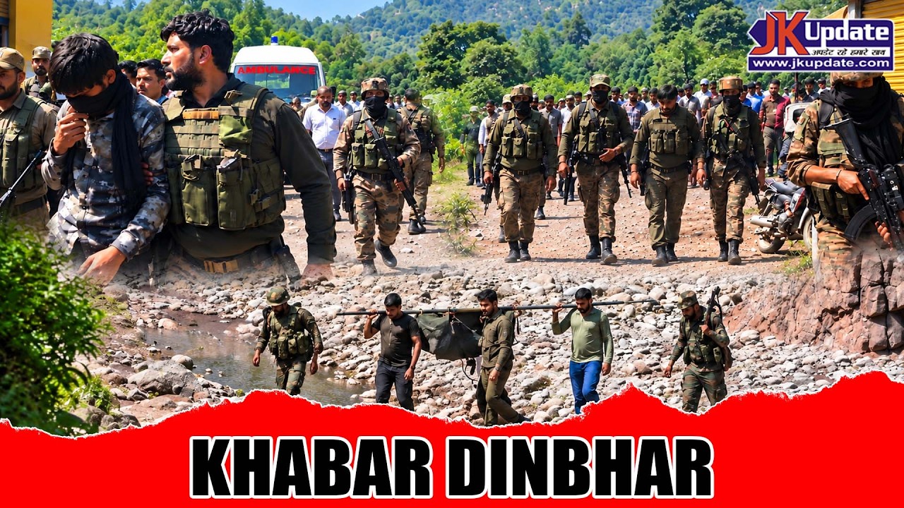 Top news of Jammu Kashmir Khabar Dinbhar 17 Sept 2026