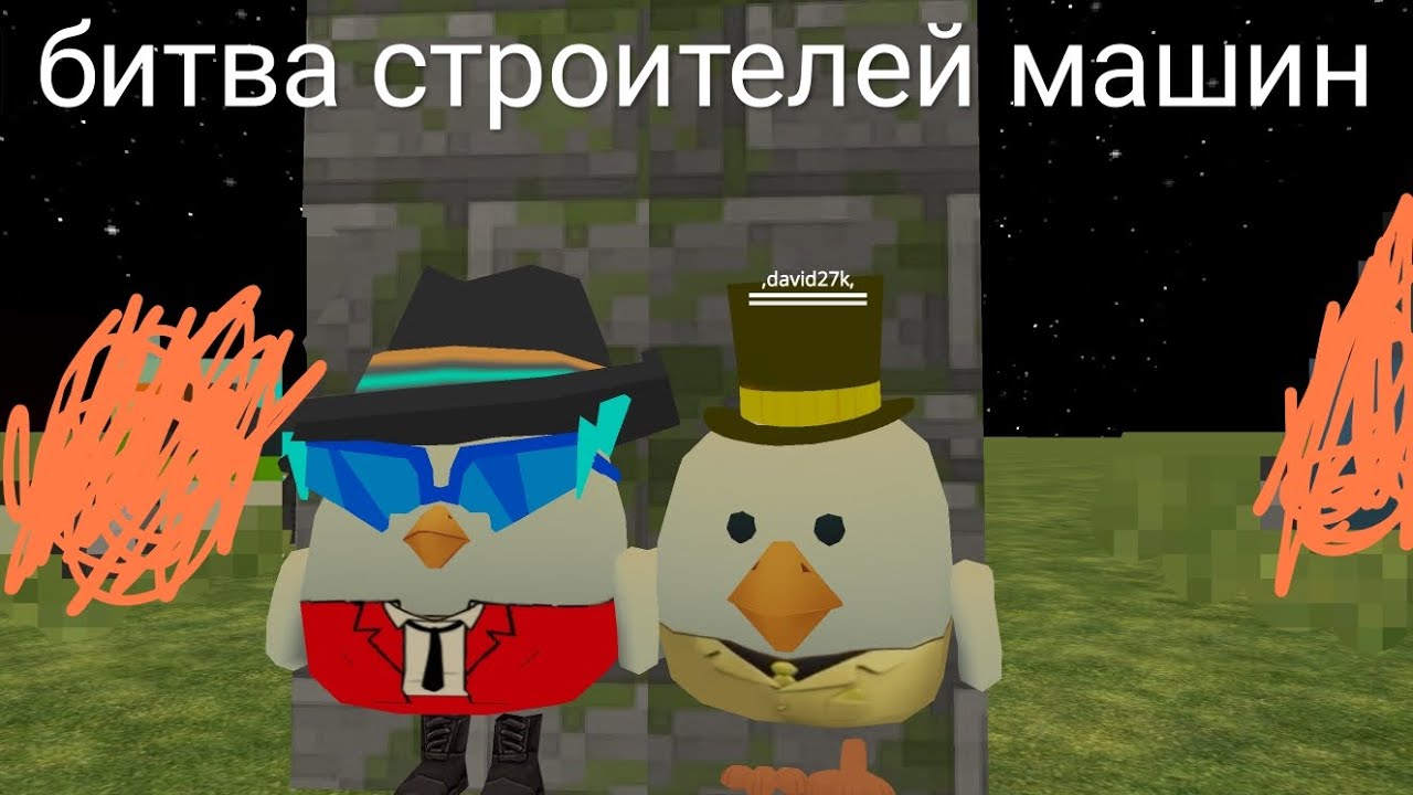 Машины за 1$ и за 100B$🤑