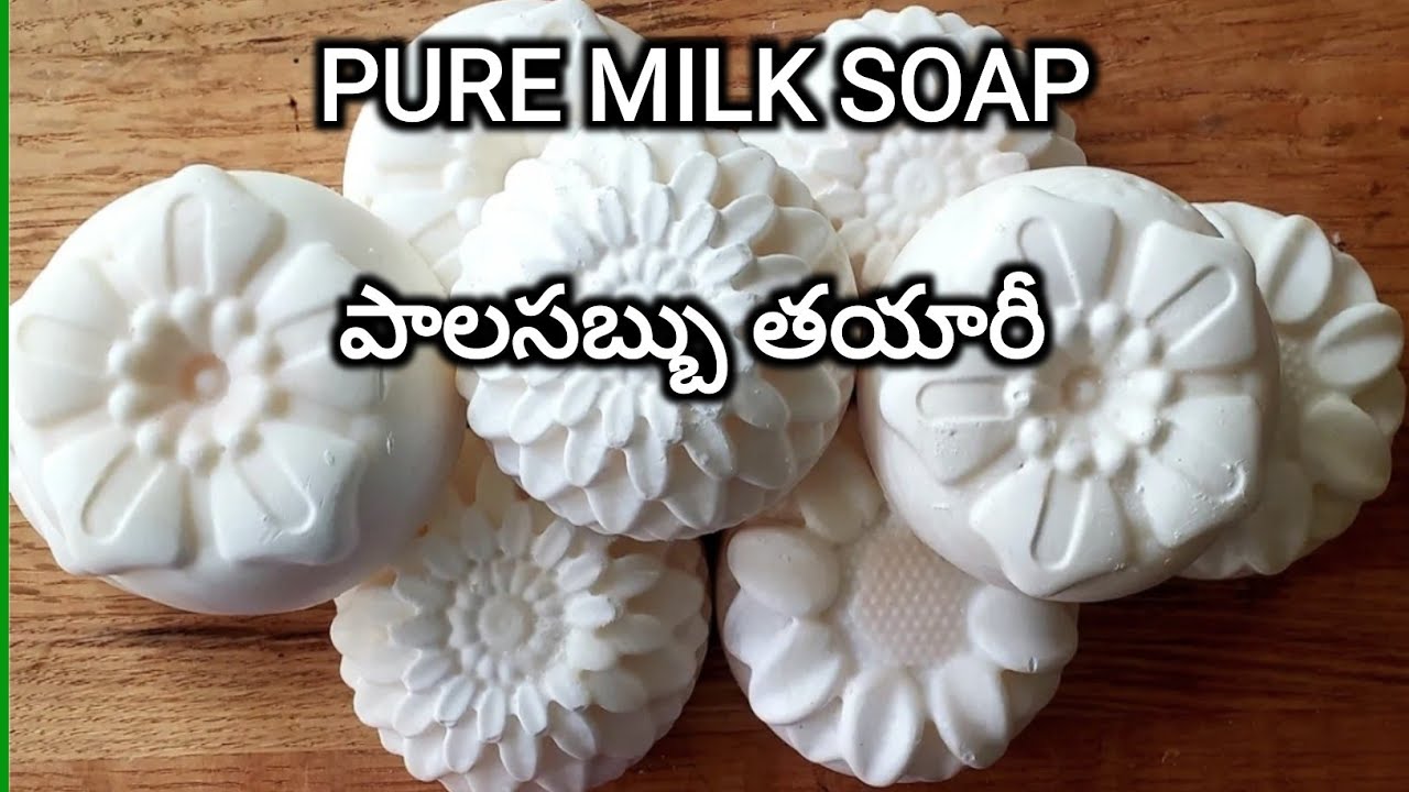 08. Milk soap for babies.