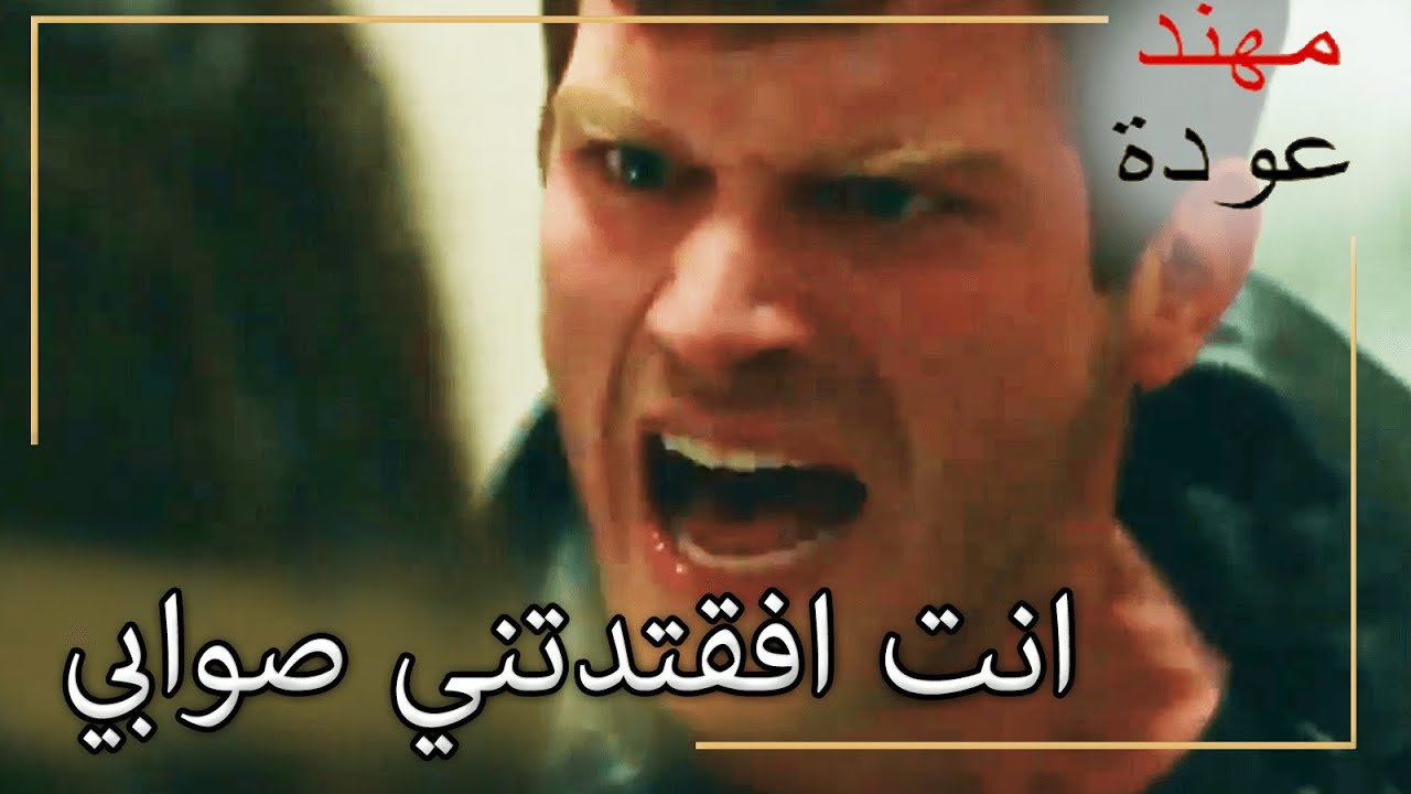 كوزي يلعن سيماي! |  شمال وجنوب | الحلقة 134