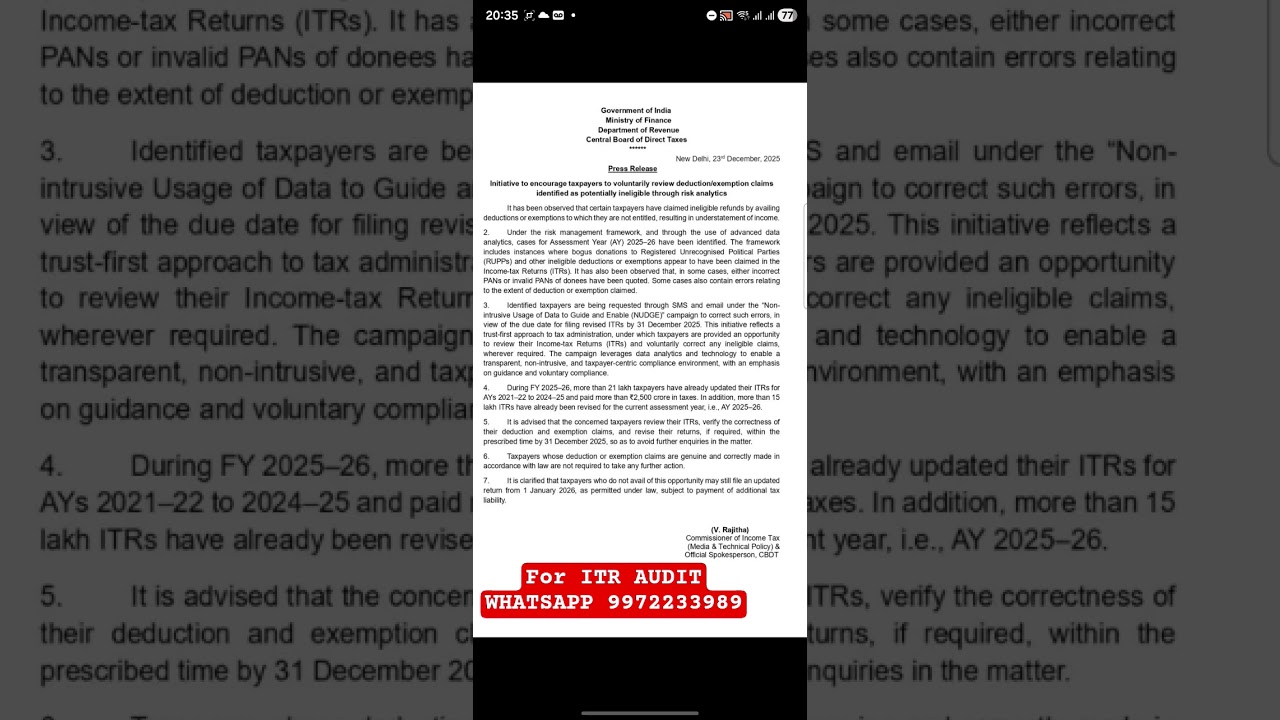 INCOME TAX SMS for REVIEW ITR FORM DEDUCTION AND EXTEMPTION CLAIM AY 2025-26