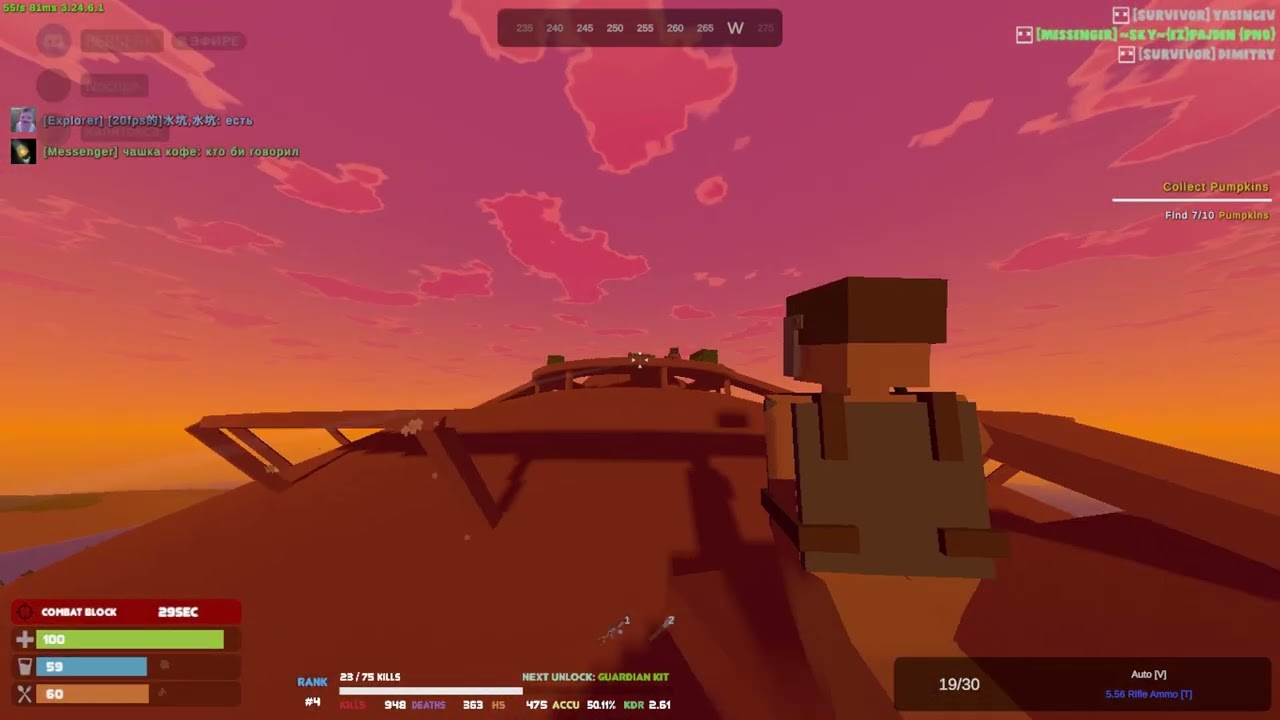 Rust PVP Unturned, ez server?