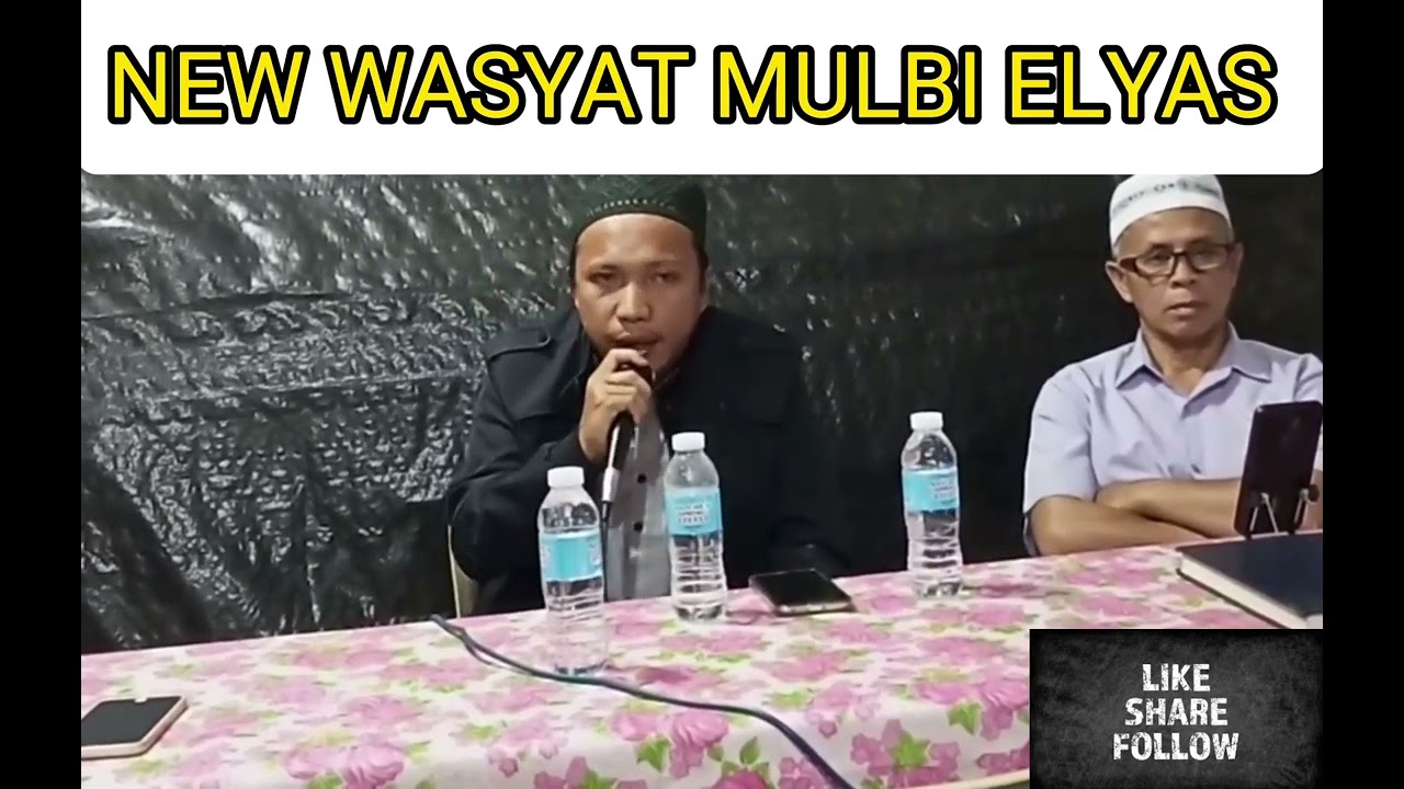 NEW WASYAT BY MULBI ELYAS