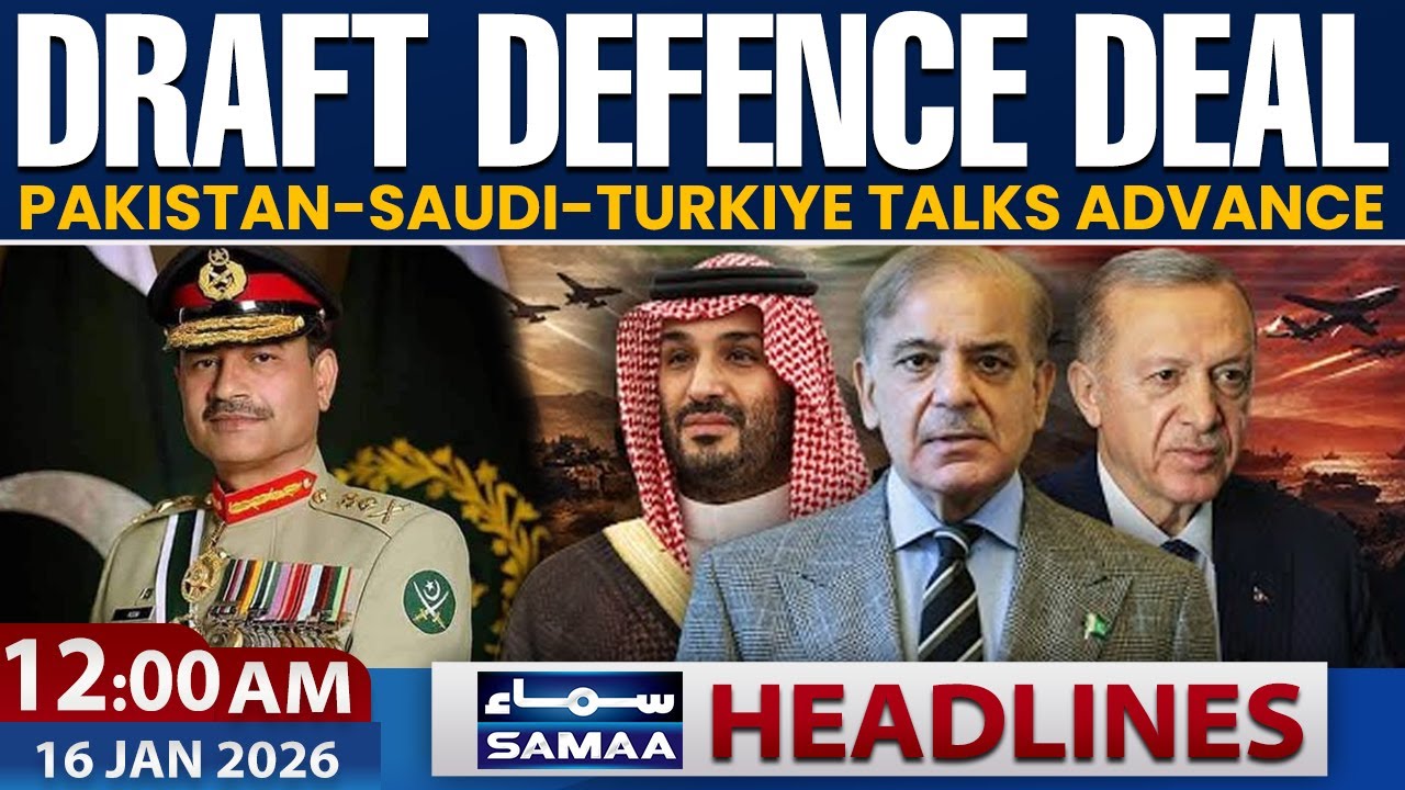 New Muslim Bloc Emerging? | Pakistan-Saudi-Turkiye Defence Deal Takes Shape | 12 AM Headlines