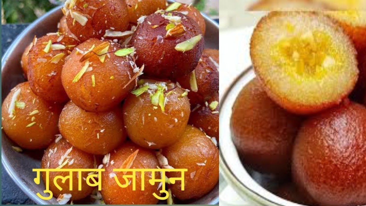 Gulab jamun recipe #gulabjamun #yummy #sweet #kalarasgulla #sweets #yummykalajam#rasgulla