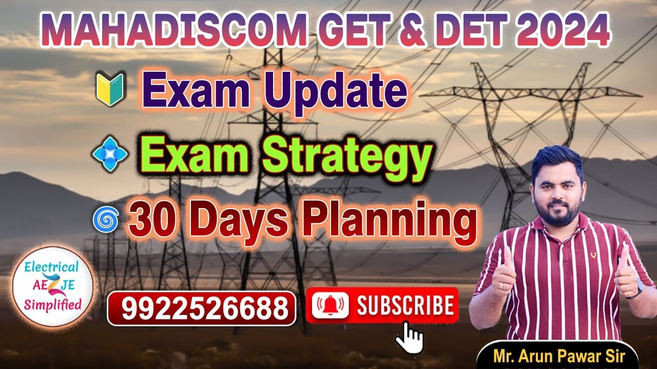 Mahadiscom Exam Update #strategy  #mahatransco #mahadiscom #arunpawarsir #electricalsimplifiedaeje