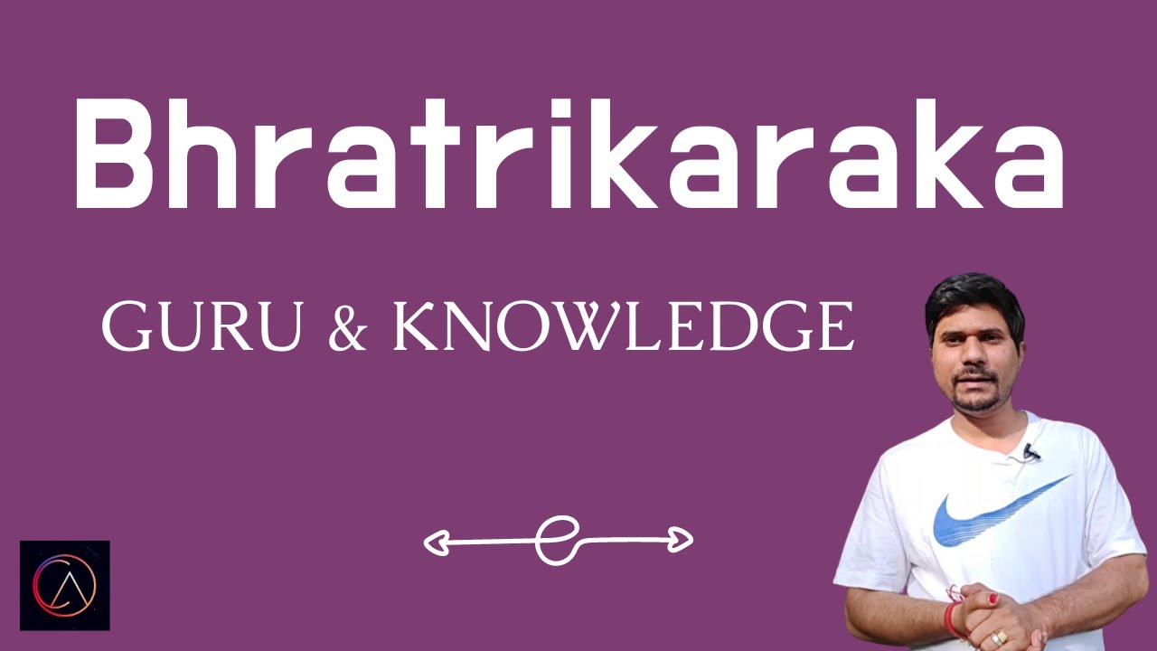 BHRATRIKARAKA - True Knowledge and Support of Guru (Vedic Astrology) - JAMINI ASTROLOGY