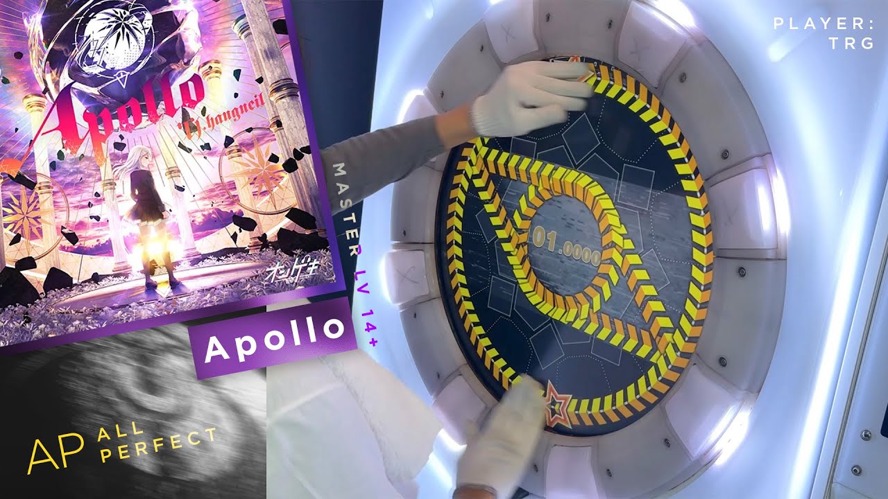 Apollo MAS 14+ ALL PERFECT!! | TRG maimai