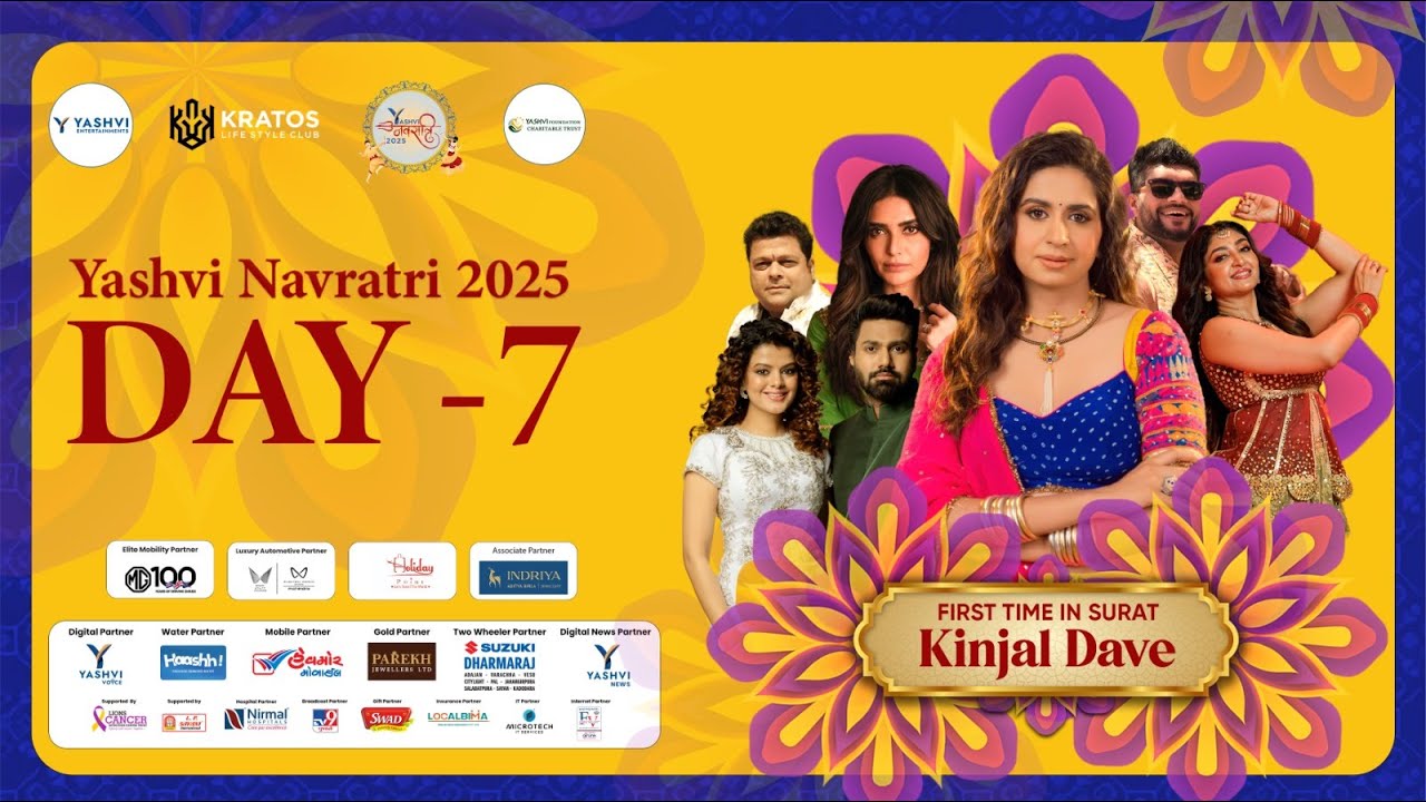 Yashvi Navratri 2025 Day 7  Live | Kinjal Dave Garba | Anchors Karishma Tanna & Bade-Chhote
