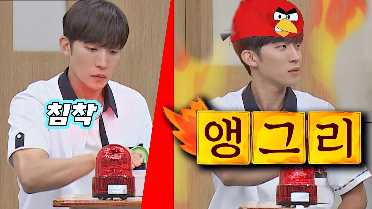 열정 가득 '앵그리 상이'로 진화한 이상이(Sang Yi Lee)🔥🔥🔥 아는 형님(Knowing bros) 248회 | JTBC 20200919 방송