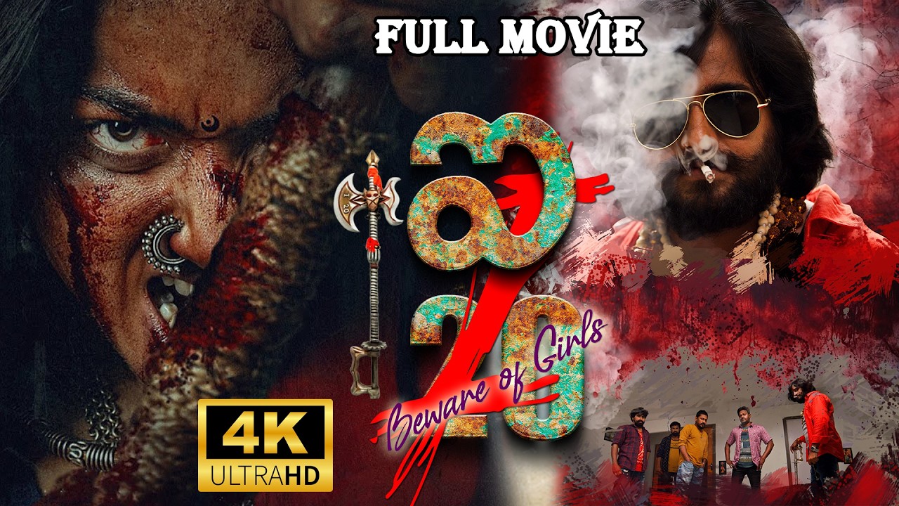 I20 Crime Thriller Telugu Movie | Latest Telugu Full Movies | Saddam | Riaz | Dhanedra Movies