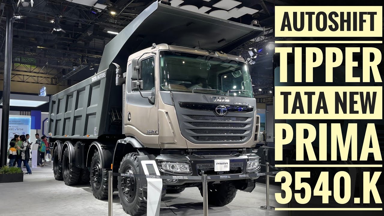 🙄अब इतना बड़ा Tipper भी Automatic वाला|2025 Tata Prima 3540K Autoshift Launch|Tata Autoshift Tipper